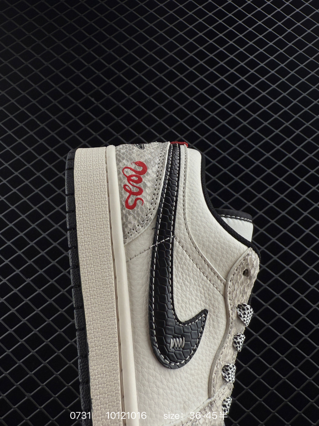 Nike Jordan Air Jordan 1